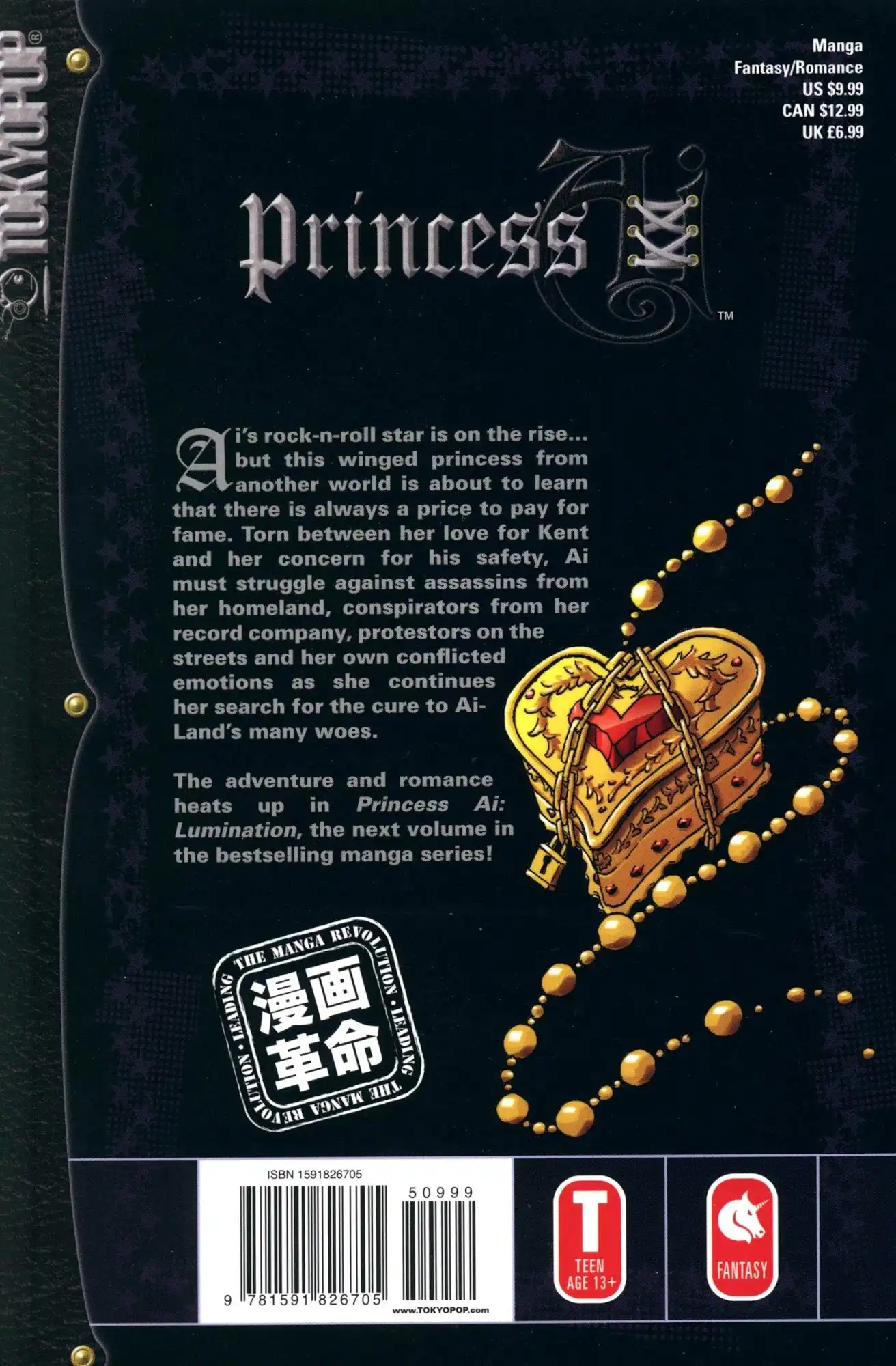 Princess Ai Chapter 10.5 9